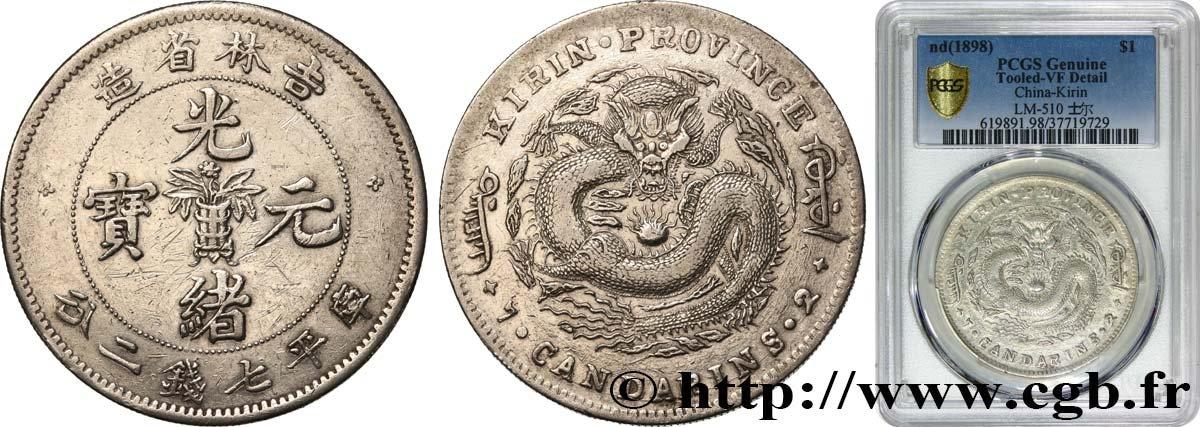 CHINA - JILIN PROVINCE (KIRIN) Type : 1 Dollar Date : (1898) Mint... 