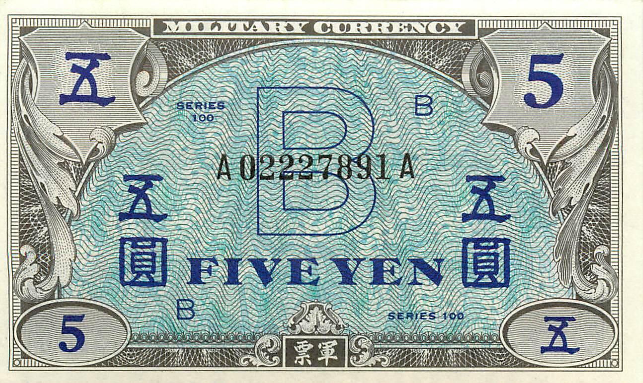 P-49 UNC Japan 1 Yen ND 1943 