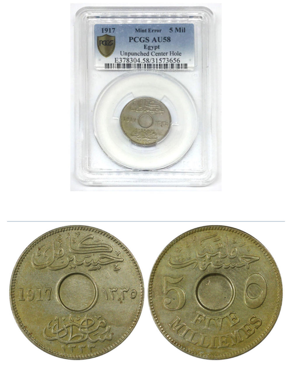 NumisBids: CollecTodo Auction 18 (23 Jul 2018): Egypt Graded Coins