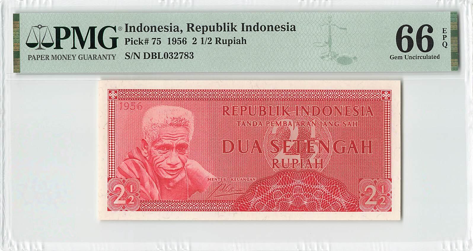 INDONESIA 2 1/2  RUPIAH 1956  AU  P-75 
