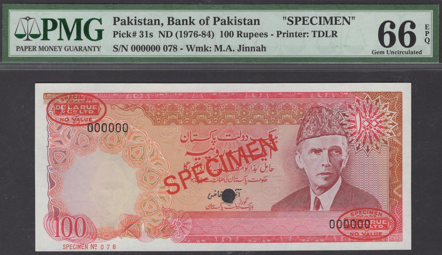 1978 R6 UNCIRCULATED PAKISTAN 10 RUPEES ND Prefix A//5  P with usual staples