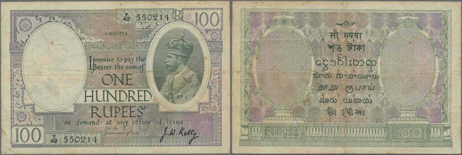 G I RESERVE BANK OF INDIA 100 RUPEES P-64d UNC SIGN Patel 1977-1982 PLATE A 