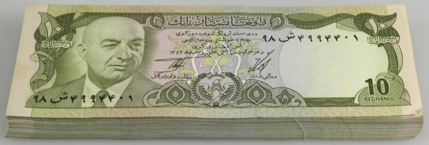 banknote UNC P-48 Afghanistan 20 Afghanis ND 1973