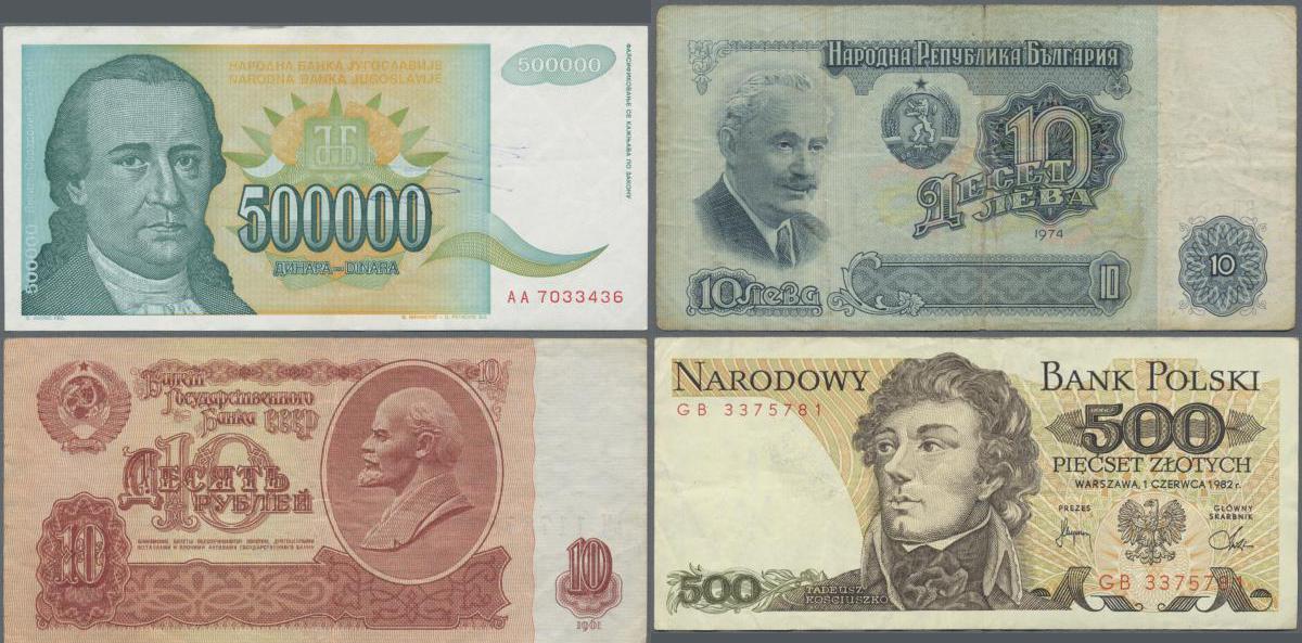 1960-90s Lot 3pcs Different Countries Large Currency World BankNotes Old UNC Set 