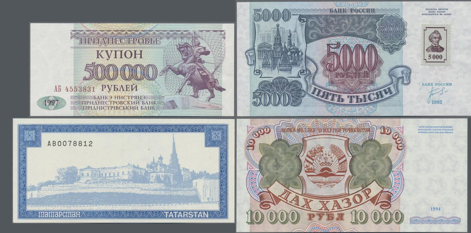 Tajikistan 1000 1,000 Rubles Lot 5 PCS UNC banknotes 1994 P-9 