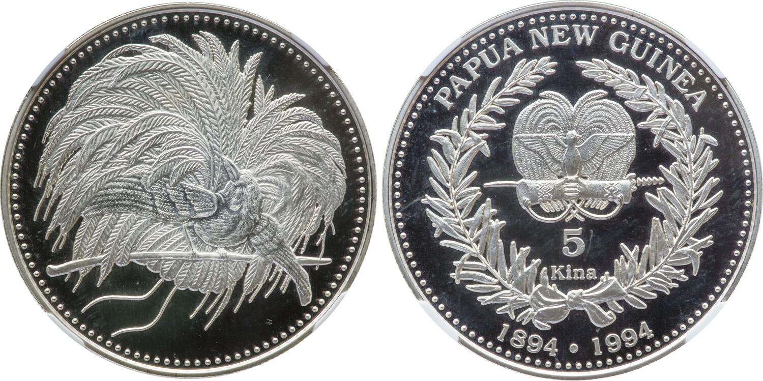 NumisBids: Ginza Coins Mail Bid Sale 98 (10 Jun 2020): Papua New Guinea