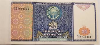 Bundle of 100 Pieces Uzbekistan BANKNOTE 5 SUM UNC