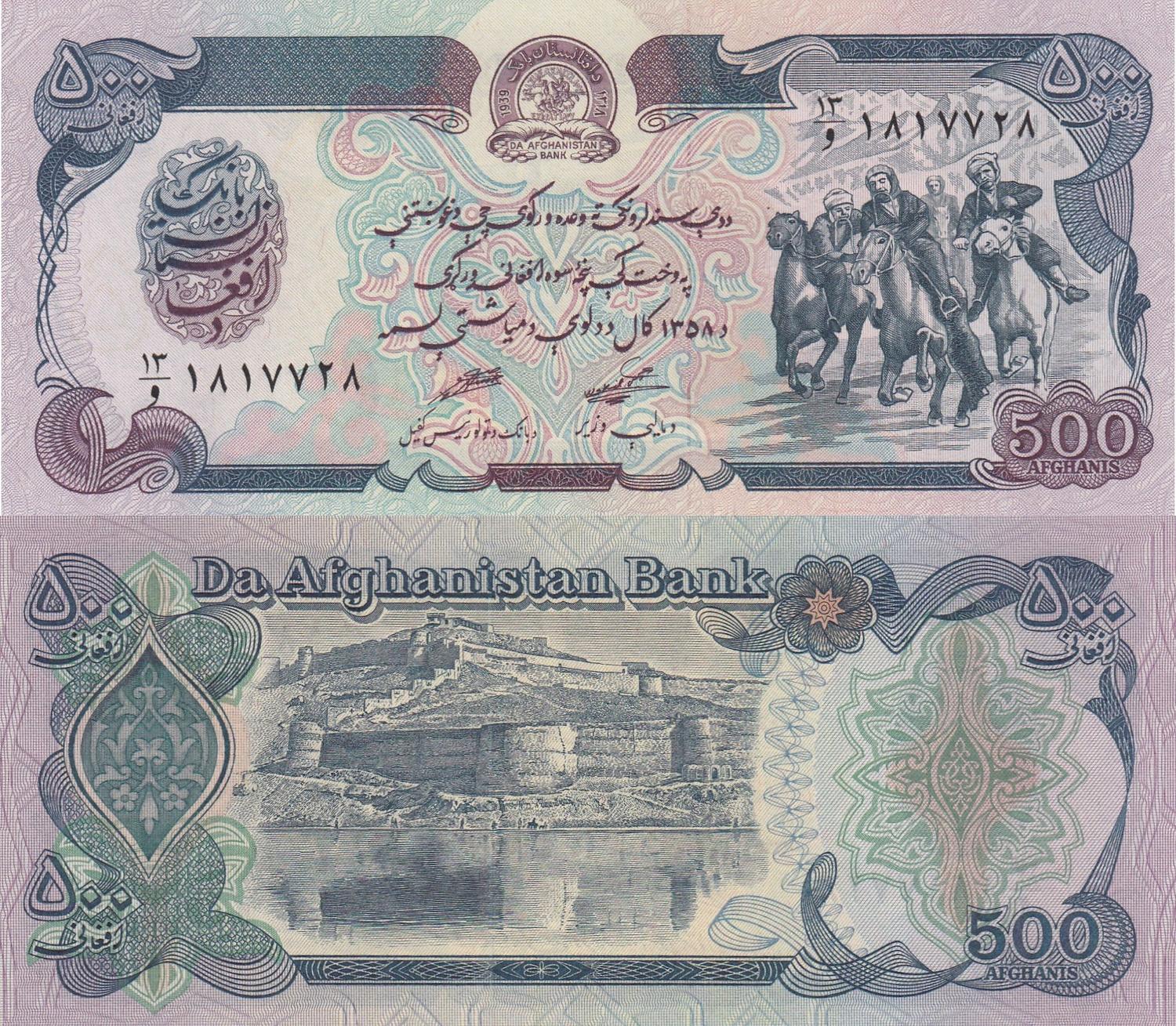 THAILAND 10 Baht 1980 P87 Sign 66 King Rama IX UNC Banknote