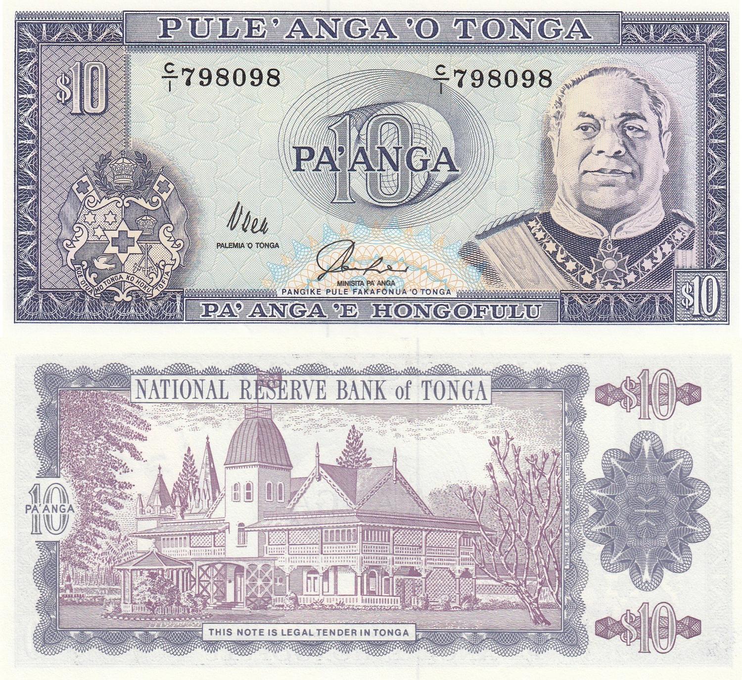 TONGA 2 Pa'anga 1995 P32a UNC Banknote 