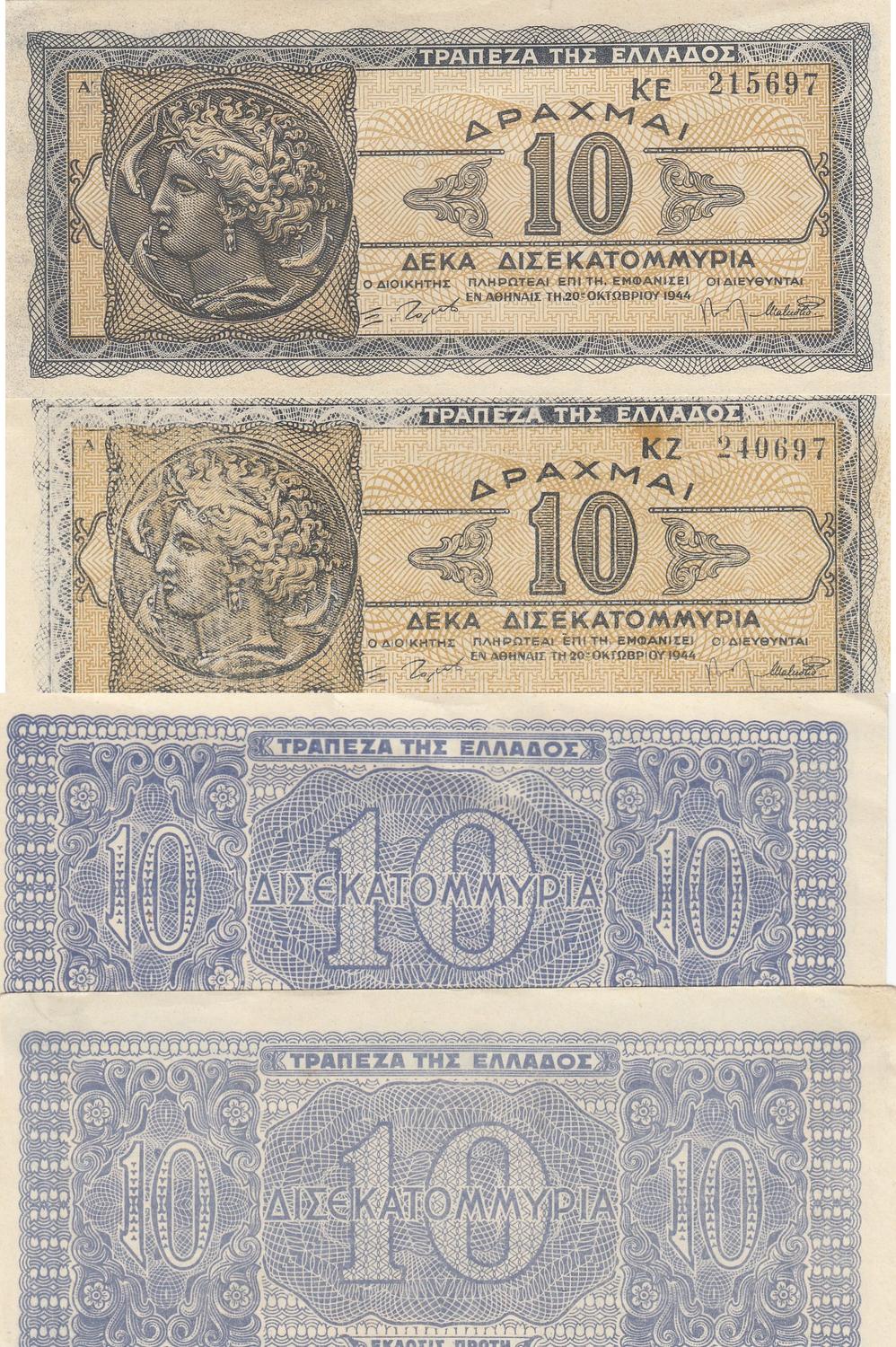 LIBERIA 20 DOLLARS 2004 UNC P.28