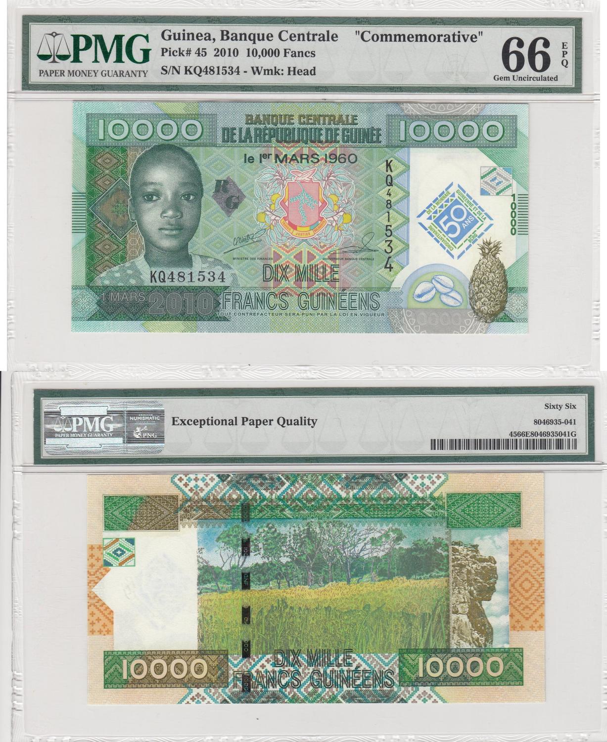 GUINEA 20.000 Francs 2015 UNC Pick 50 