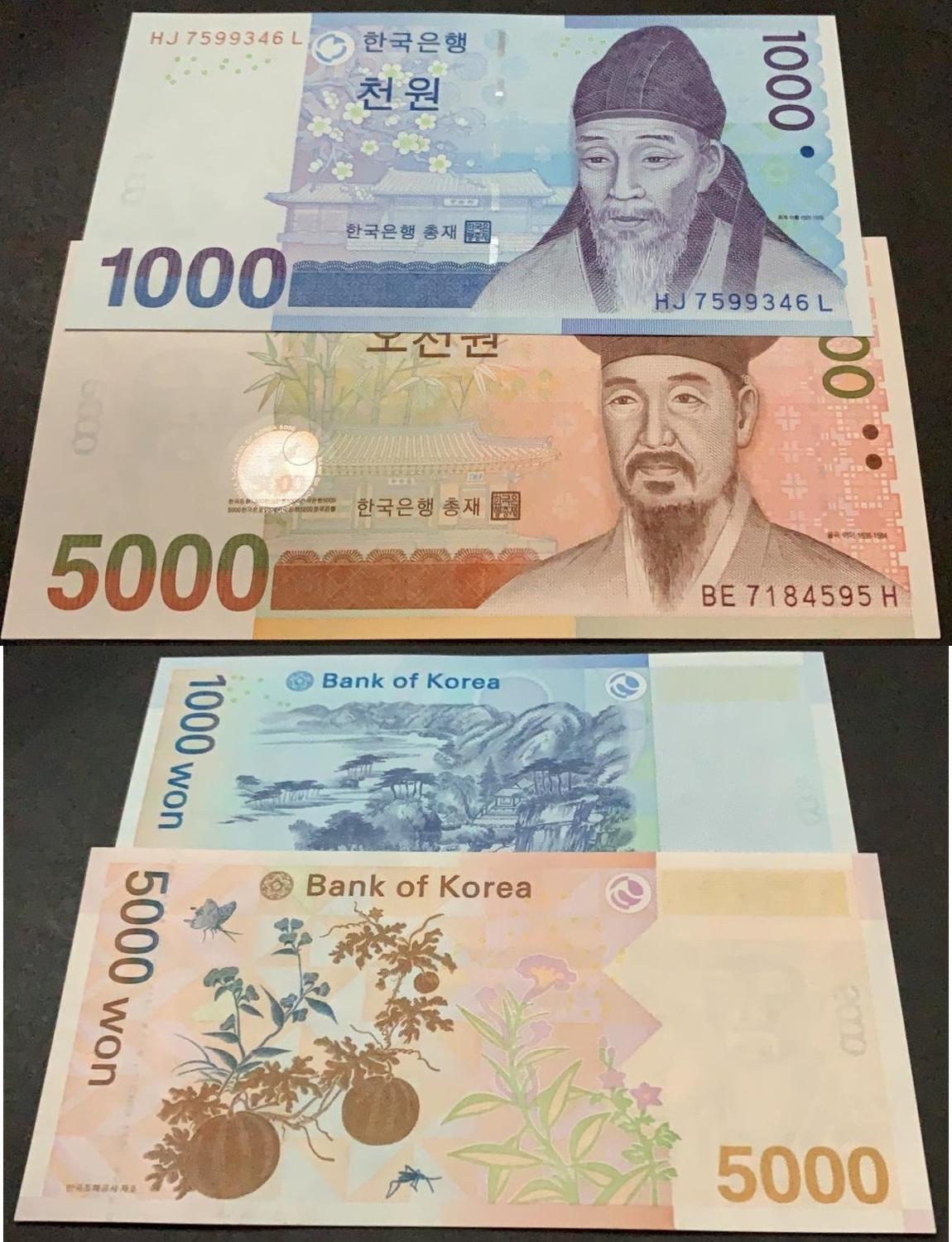 SOUTH KOREA 5000 5,000 WON ND 2006 UNC P-55