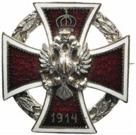 Eisernes Kreuz 1914 Kranz Abzeichen Orden Milit l Anstecker  Abzeichen l Pin 103 