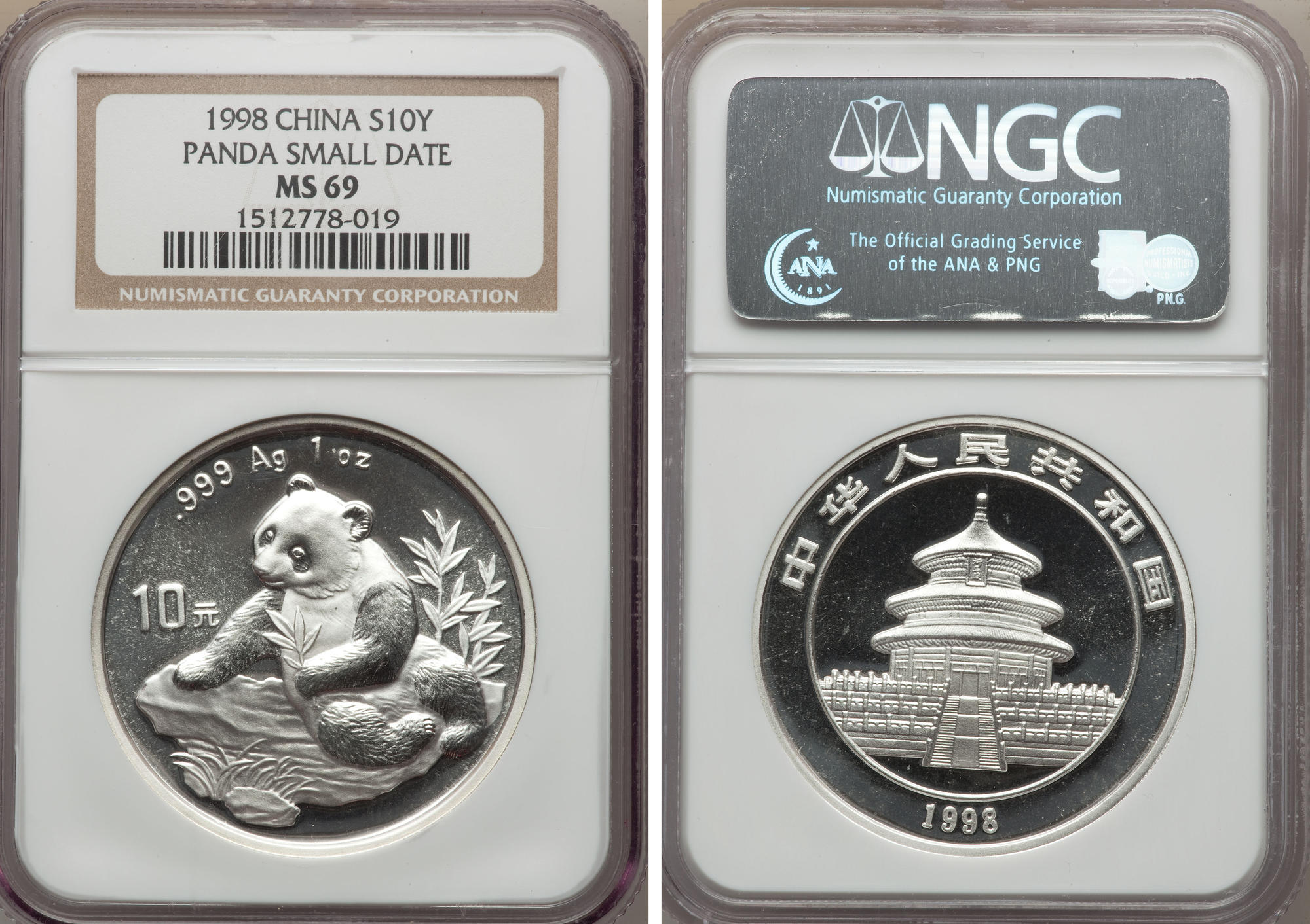 1998 China panda 1oz silver coin S10Y Large Date NGC MS69