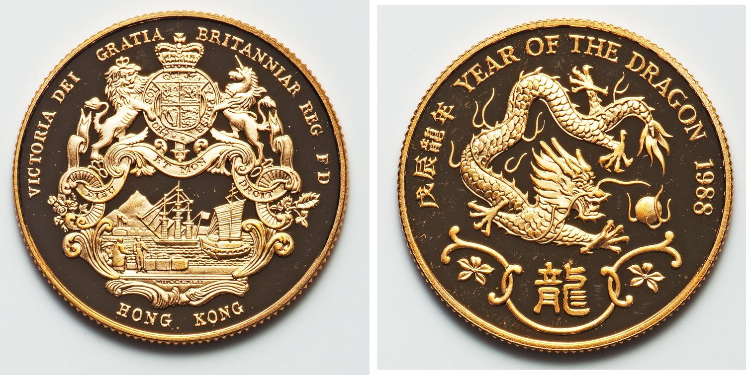 gold coins for sale in hong kong