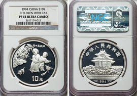 1990 China A1078282 & A1078284 HK district flag silver medal coin x2 PRC