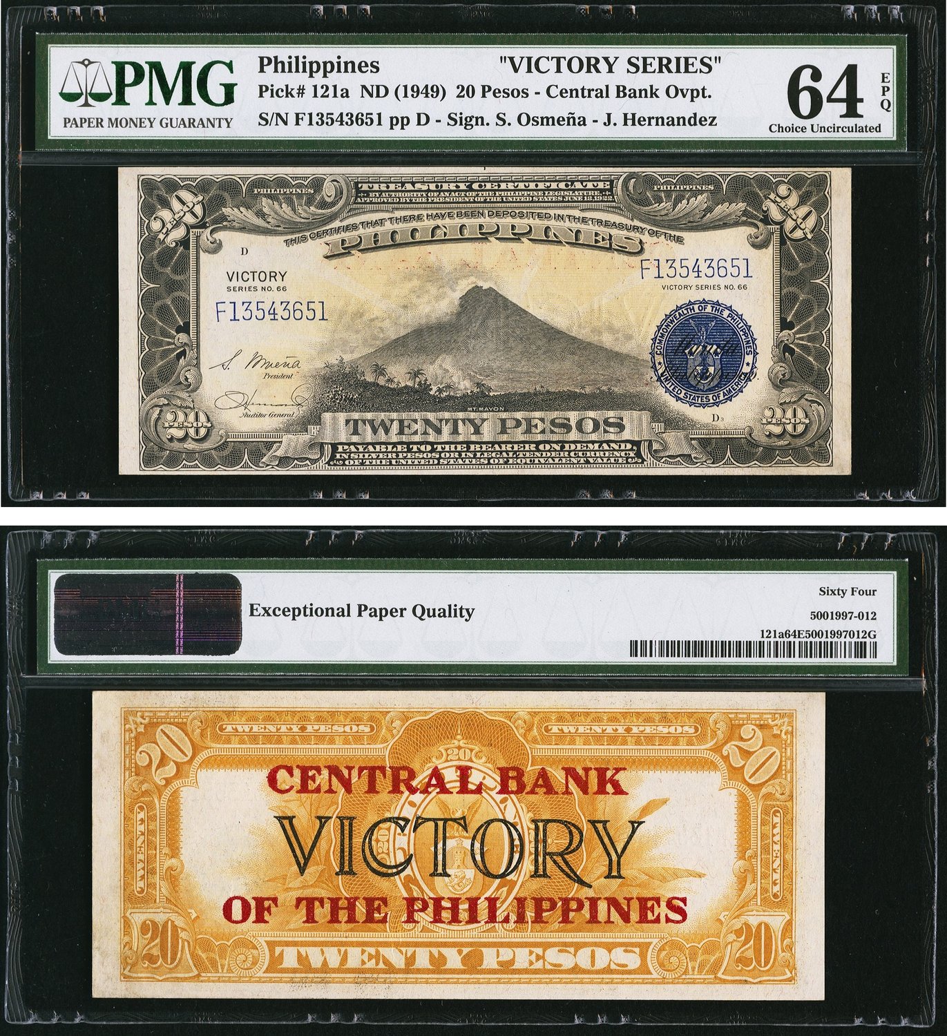 crispy uncirculated beautiful VICTORY 1 peso 1944 note