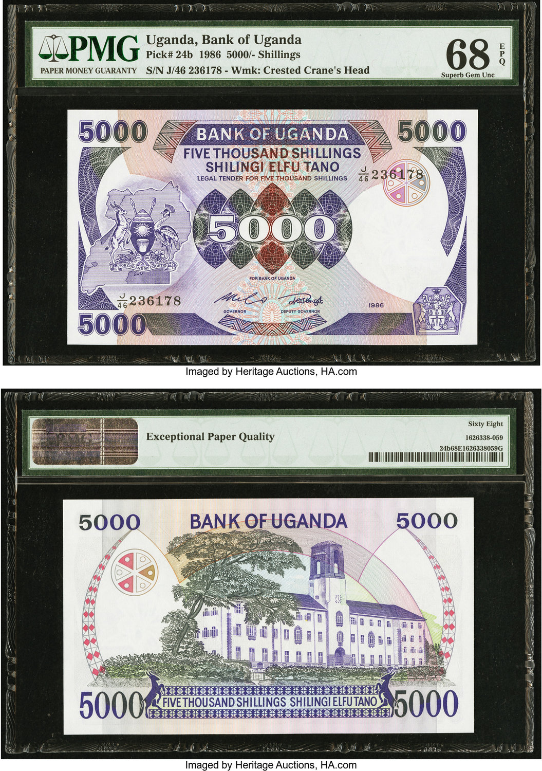 Uganda 5000 UNC 1986 Shillings 5,000 P-24b