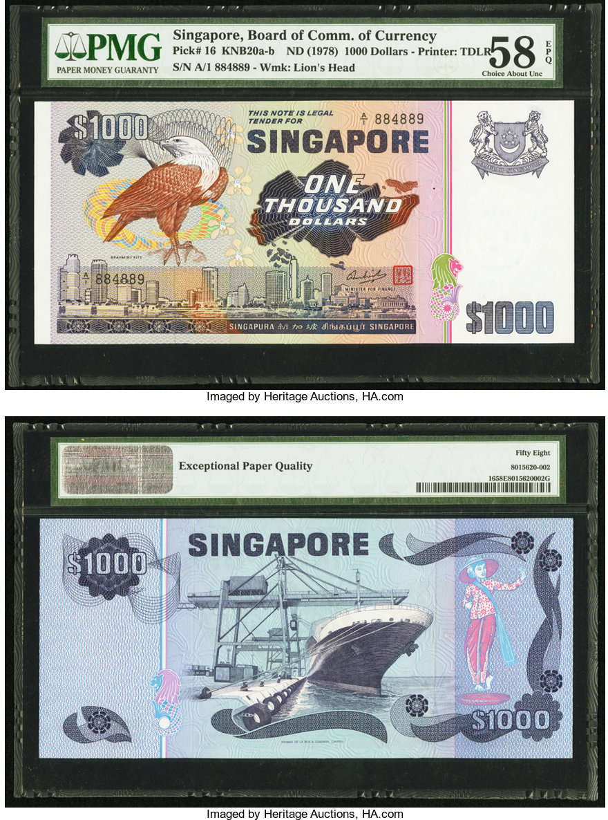 NumisBids: Heritage World Coin Auctions Hong Kong Signature 