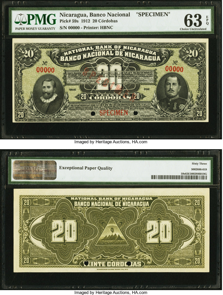 Reproduction Costa Rica 2 pesos 1924 UNC 