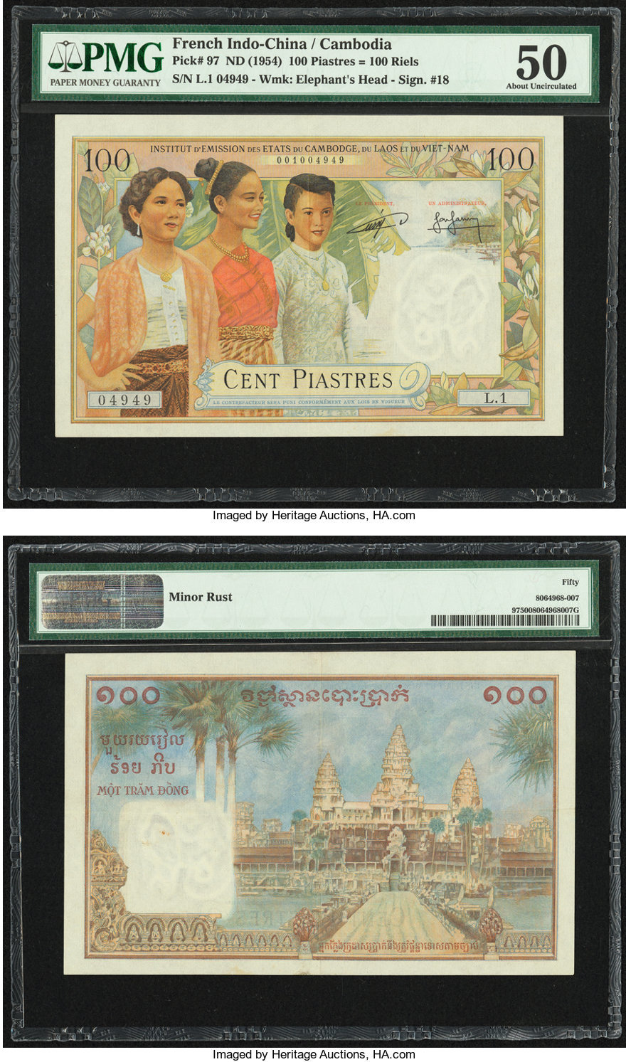 French Indo-China 100 Piastres 06.05.1911 Reproduction UNC 