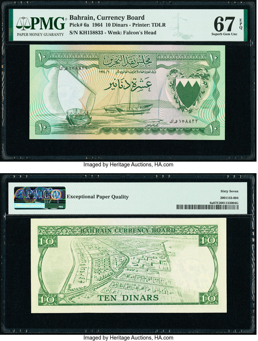 Details about   BAHRAIN 5 DINARS 1964 ND 1978 SPECIMEN PMG GEM UNC PICK 5 CS1 VALUE $1600