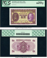 NumisBids: Heritage World Coin Auctions Hong Kong Signature 