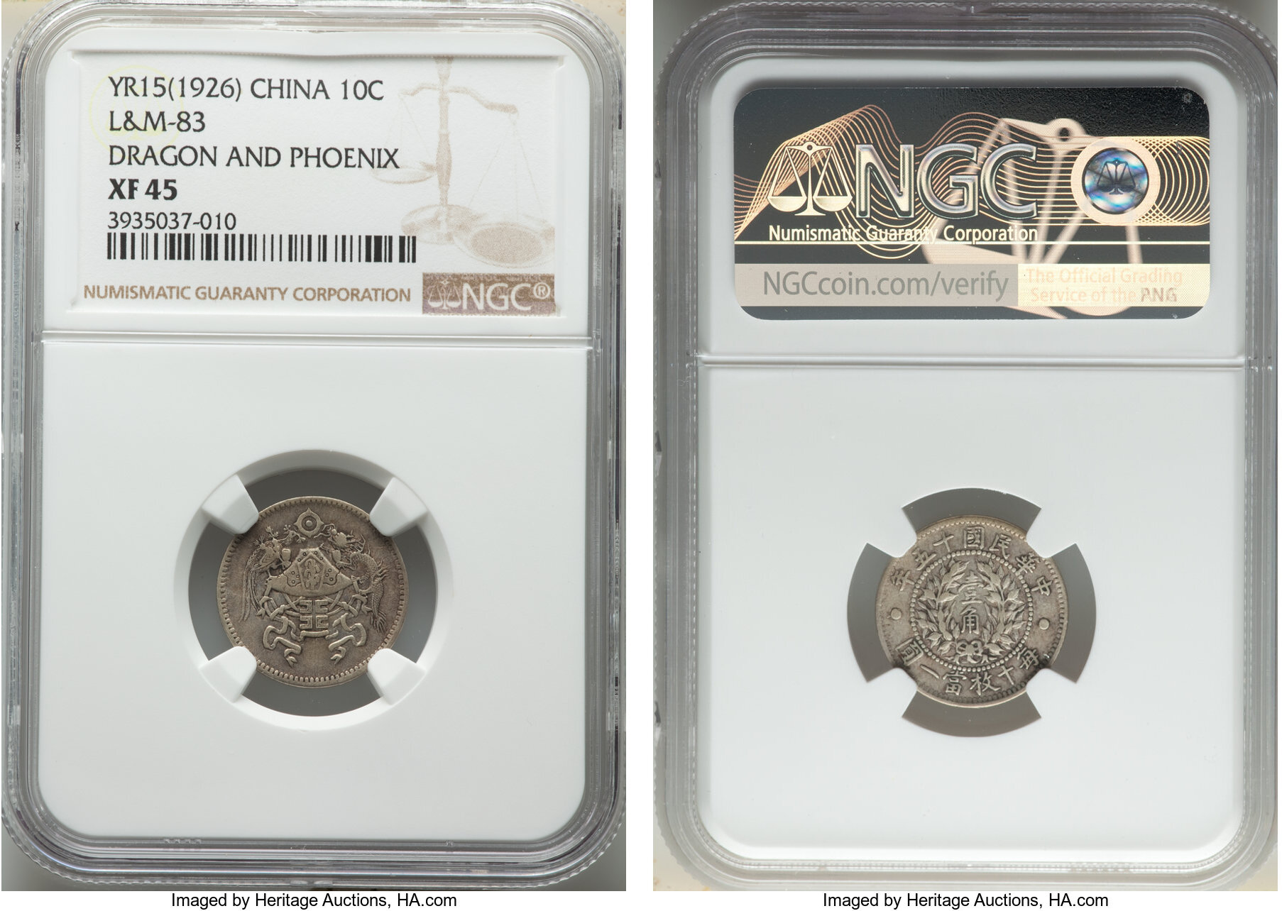 NumisBids: Heritage World Coin Auctions Monthly Auction 61165, Lot 