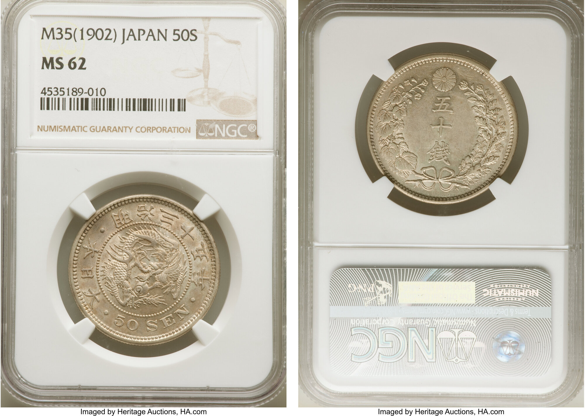 NumisBids: Heritage World Coin Auctions Monthly Auction 61204 (4 
