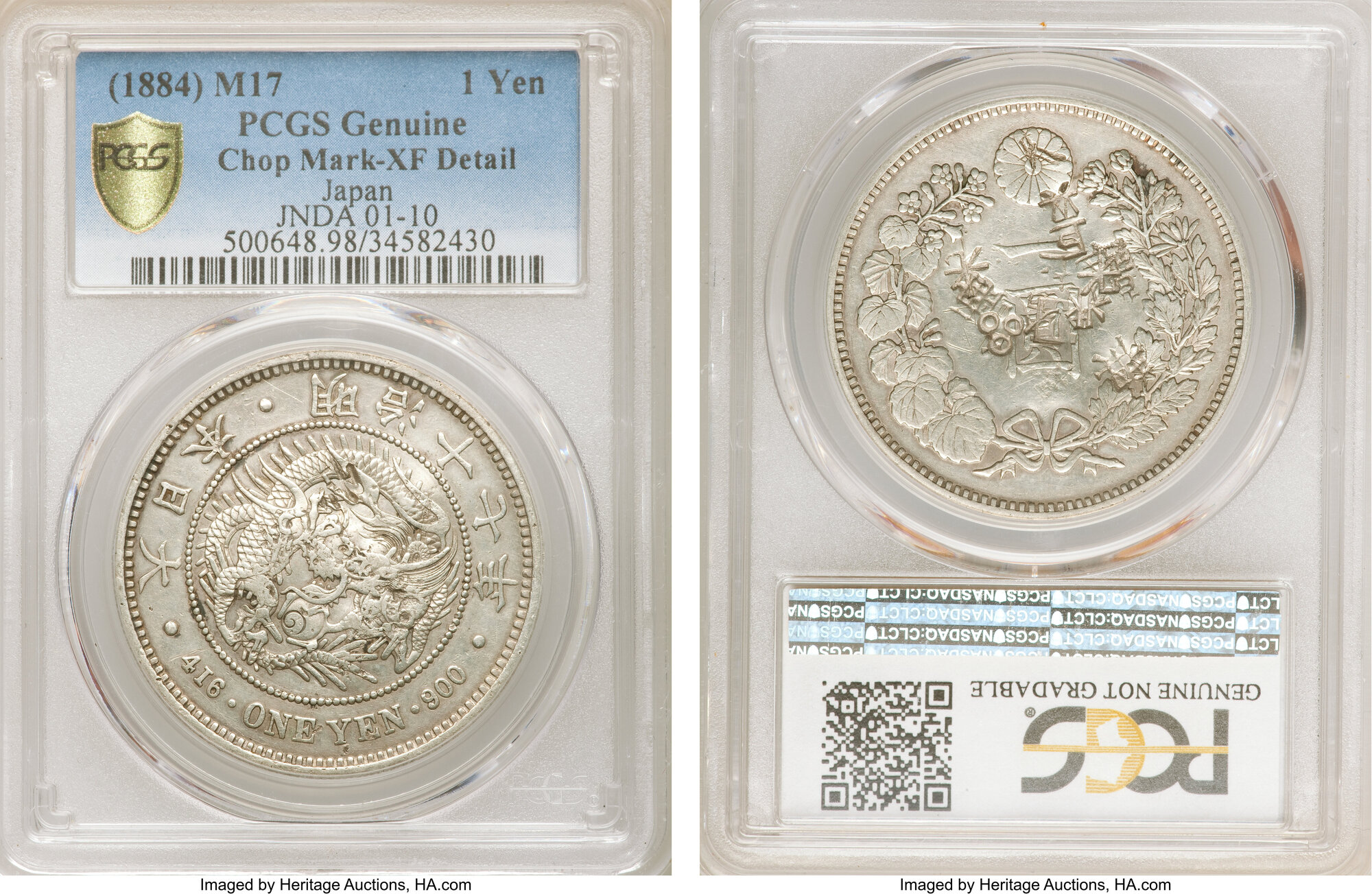 NumisBids: Heritage World Coin Auctions Monthly Auction 61204 (4 