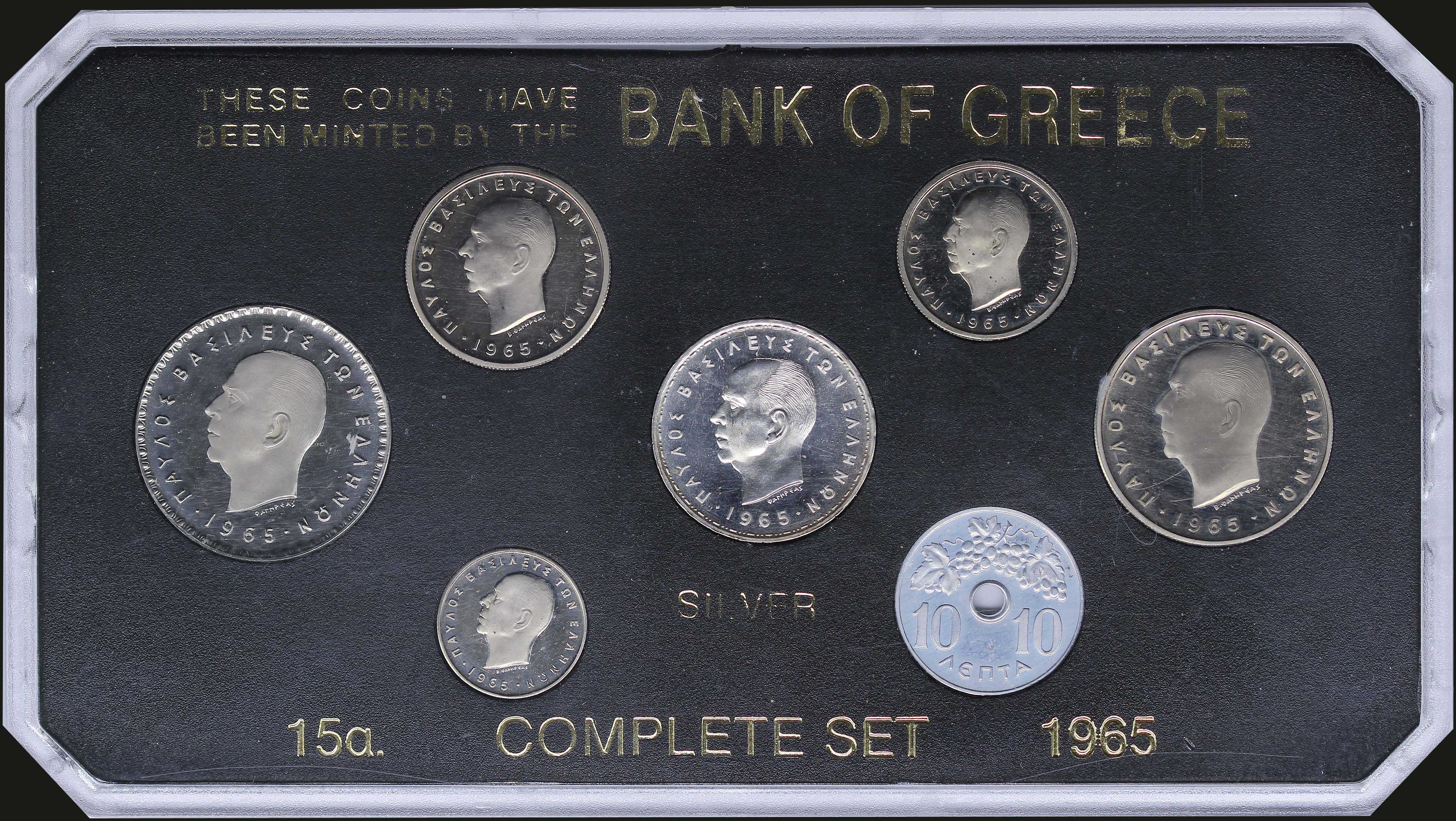 Greece 10 Lepta 1965 UNC found in sets only 