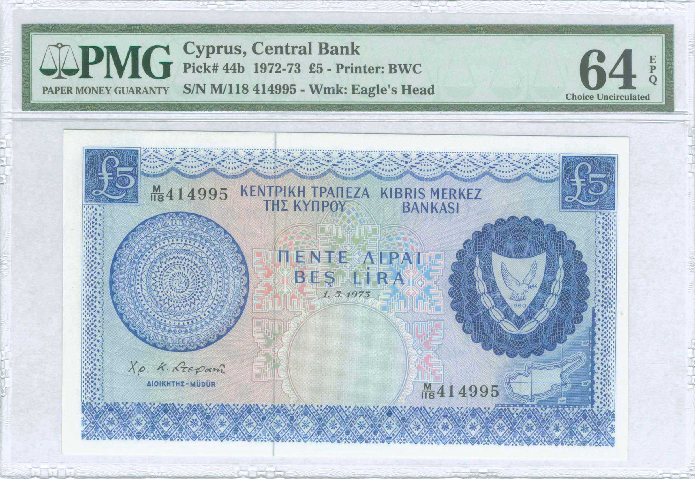Cyprus 5 Pound 2013 UNC NEUF NEU SPECIMEN Test Note Banknote Paphos Lighthouse