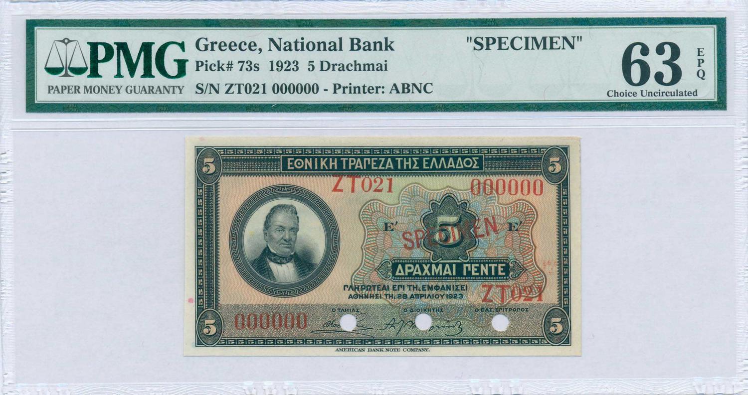 P 61 WITH NATIONAL BANK CUT P.55 GREECE 100 DRACHMAI 1922 XF 