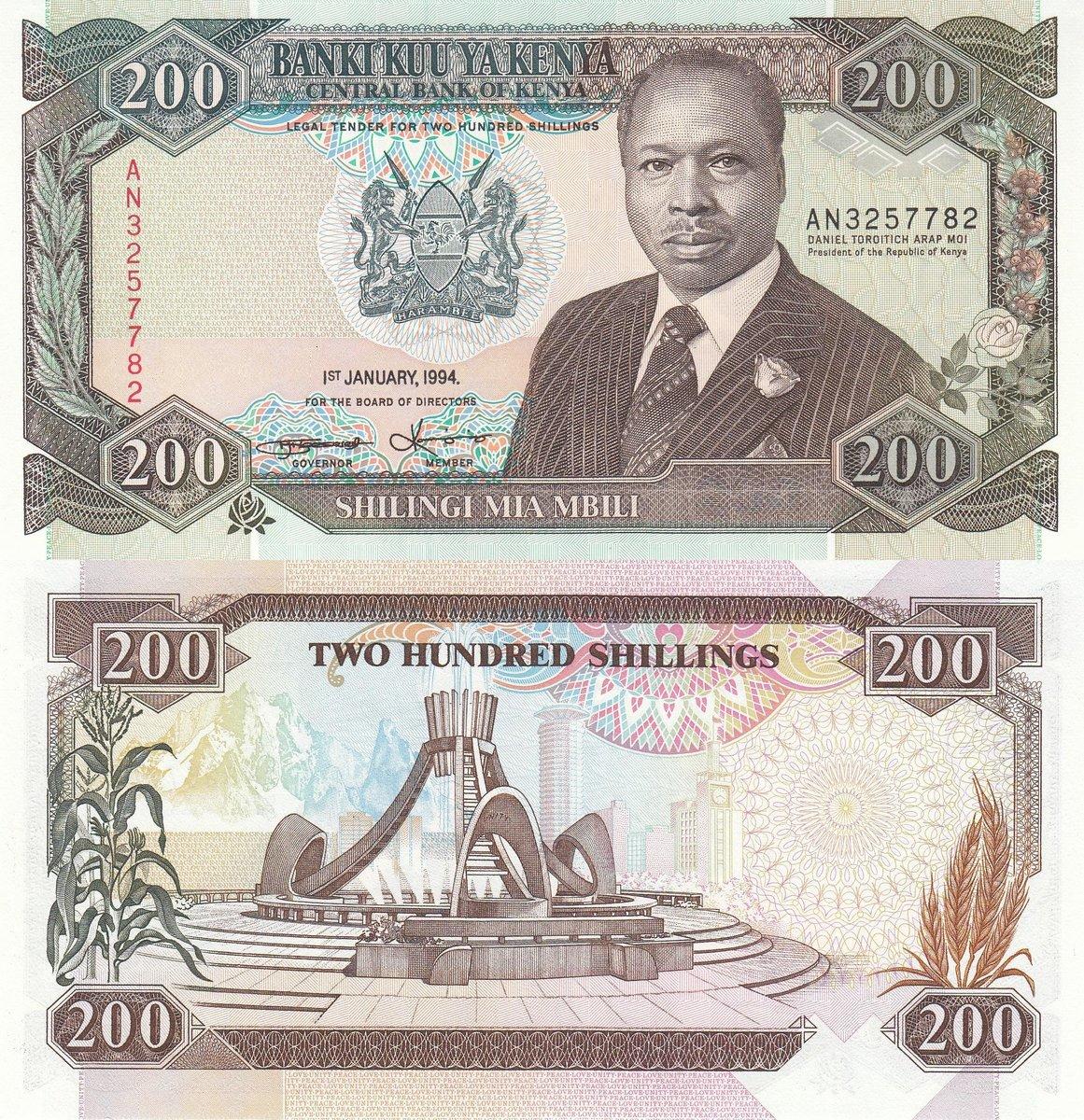 KENYA 20 Shillings 1995 Pick 32 UNC