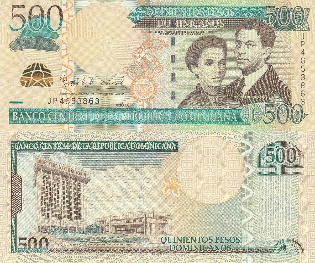DOMINICAN REPUBLIC 2000 2,000 PESOS 2011 P 188 UNC 