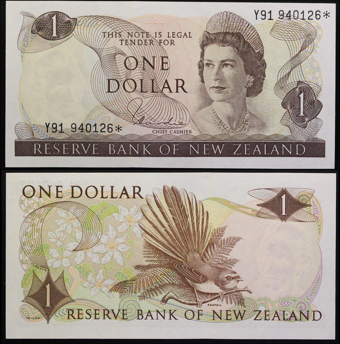 NEW ZEALAND 1 DOLLAR REPLACEMENT P 163 d HARDIE UNC 