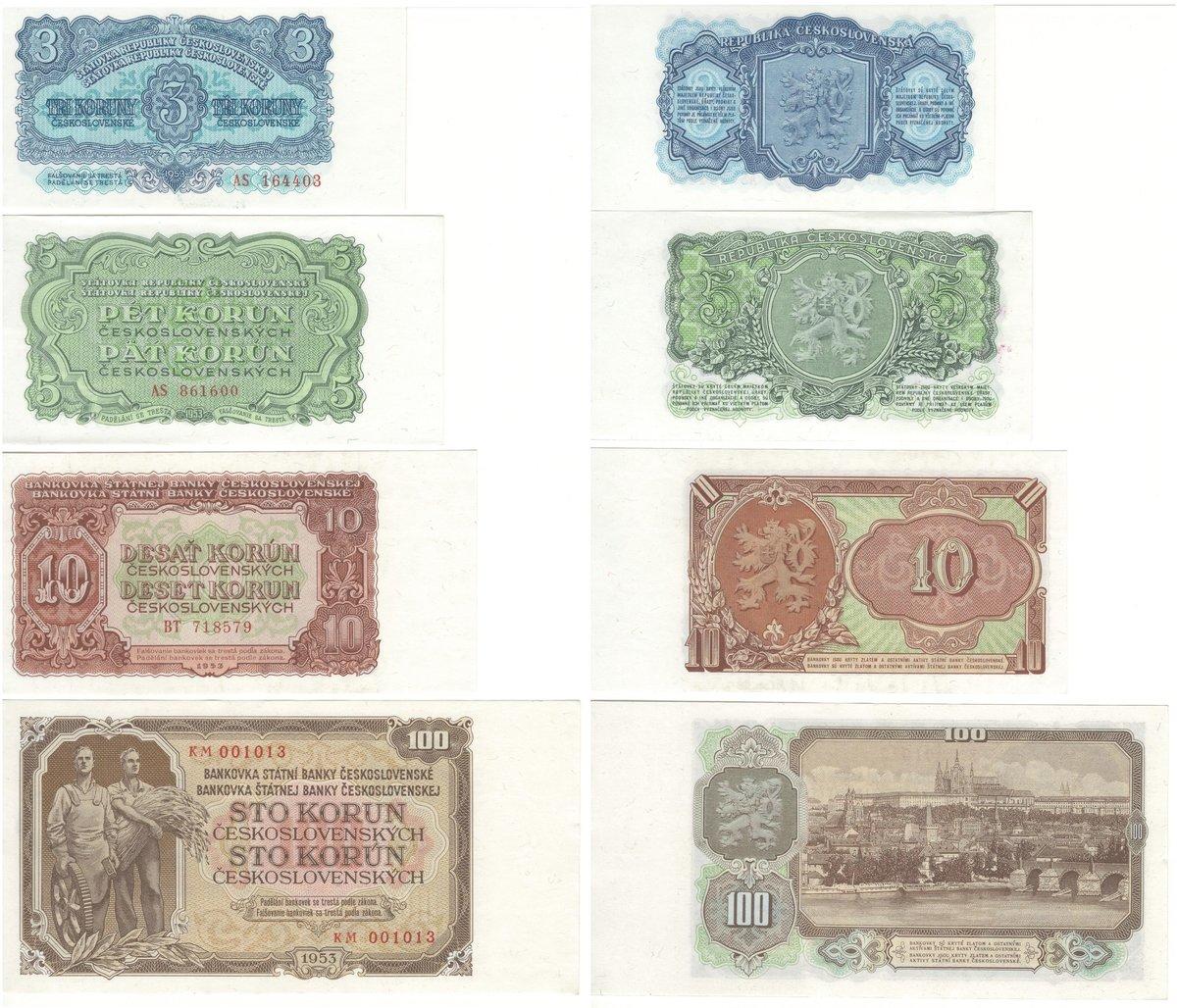 Czechoslovakia 25 Korun Banknote 1958 UNC