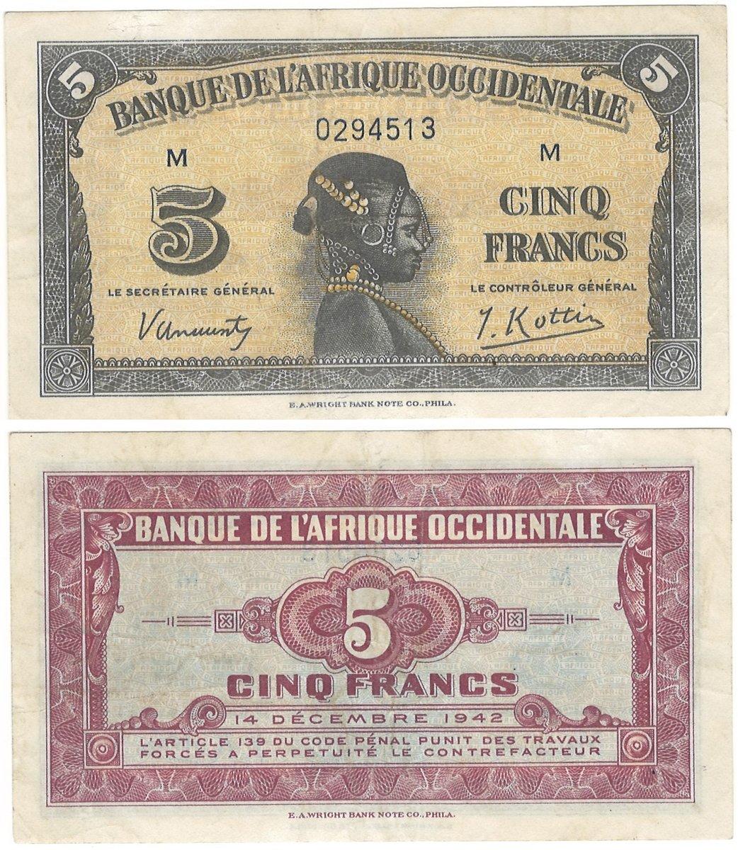 20 Francs 1997 VF+ France P 151 i