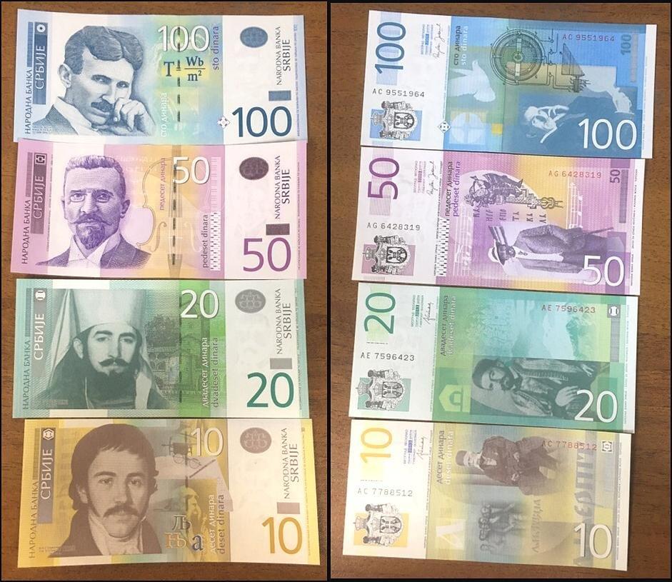 SERBIA   20 DINARA  2013  P 55 NEW  LOT 2 PCS   LOW S/N Uncirculated Banknotes