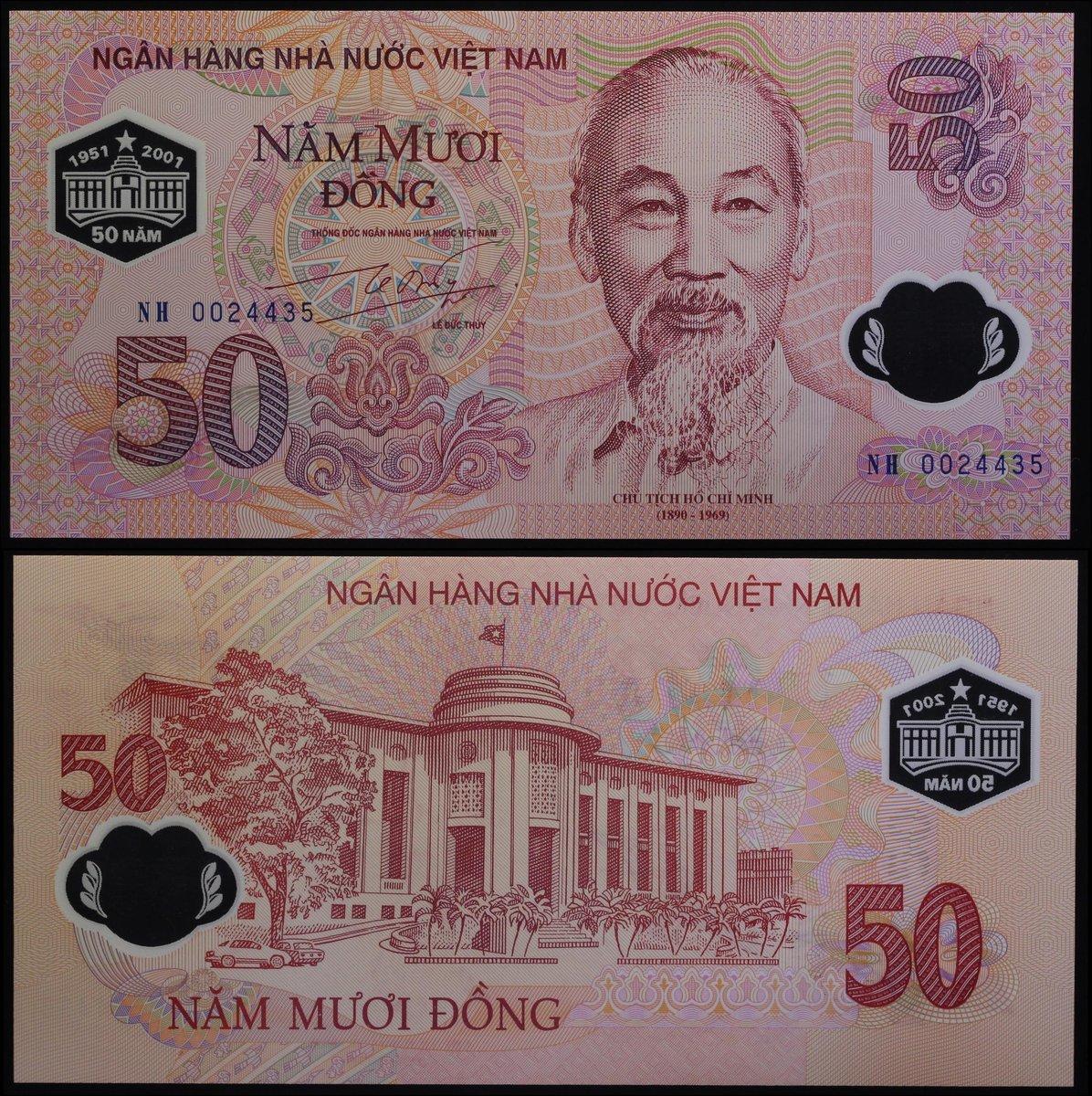 Vietnam Viet Nam 100 Dong p-125 2016 Commemorative UNC Banknote