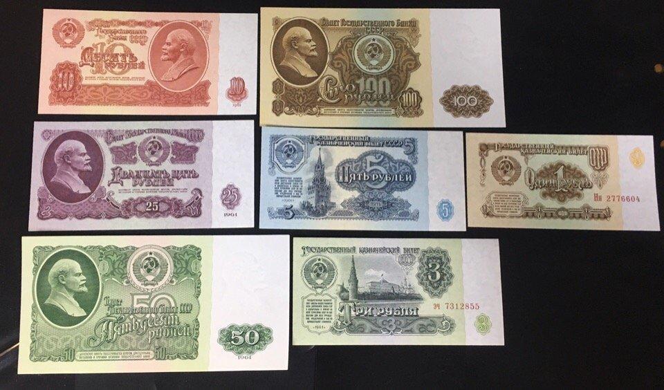 Russia 100 Rubles 1961 UNC P-236 banknotes