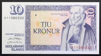 Iceland 10 Kronur Banknote Europe Paper Money 1961 UNC P-48