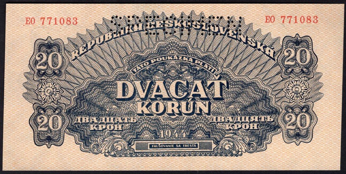 Czechoslovakia 25 Korun Banknote 1958 UNC