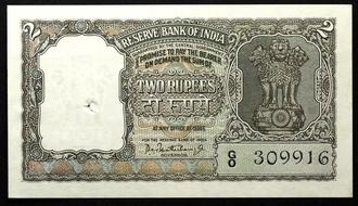 UNC India p-81a 10 Rupees 1970-1975 