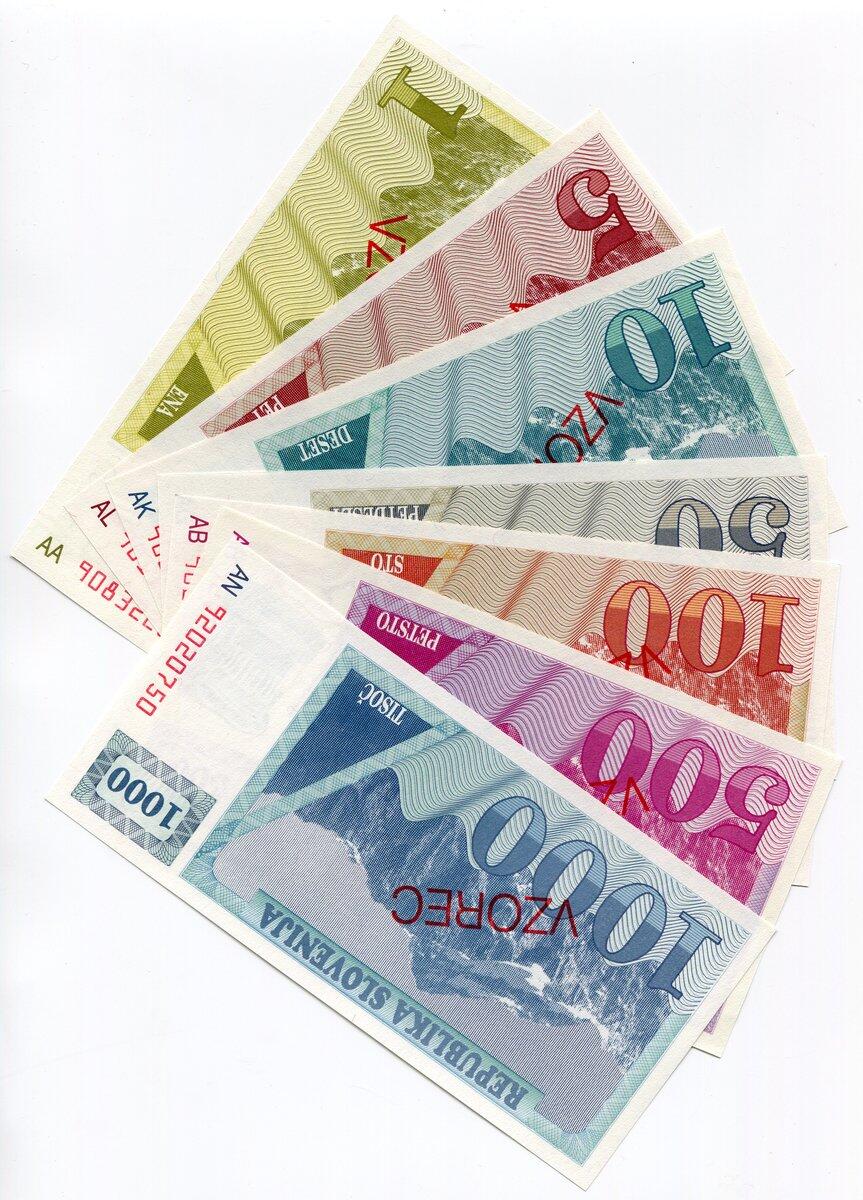 P-3 Europe Paper Money 1990 Slovenia 5 Tolar Banknote UNC 