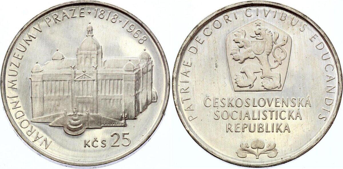 CZECHOSLOVAKIA SILVER PROOF 10 KORUN COIN 1968 YEAR KM#63 100 ANNI THEATRE