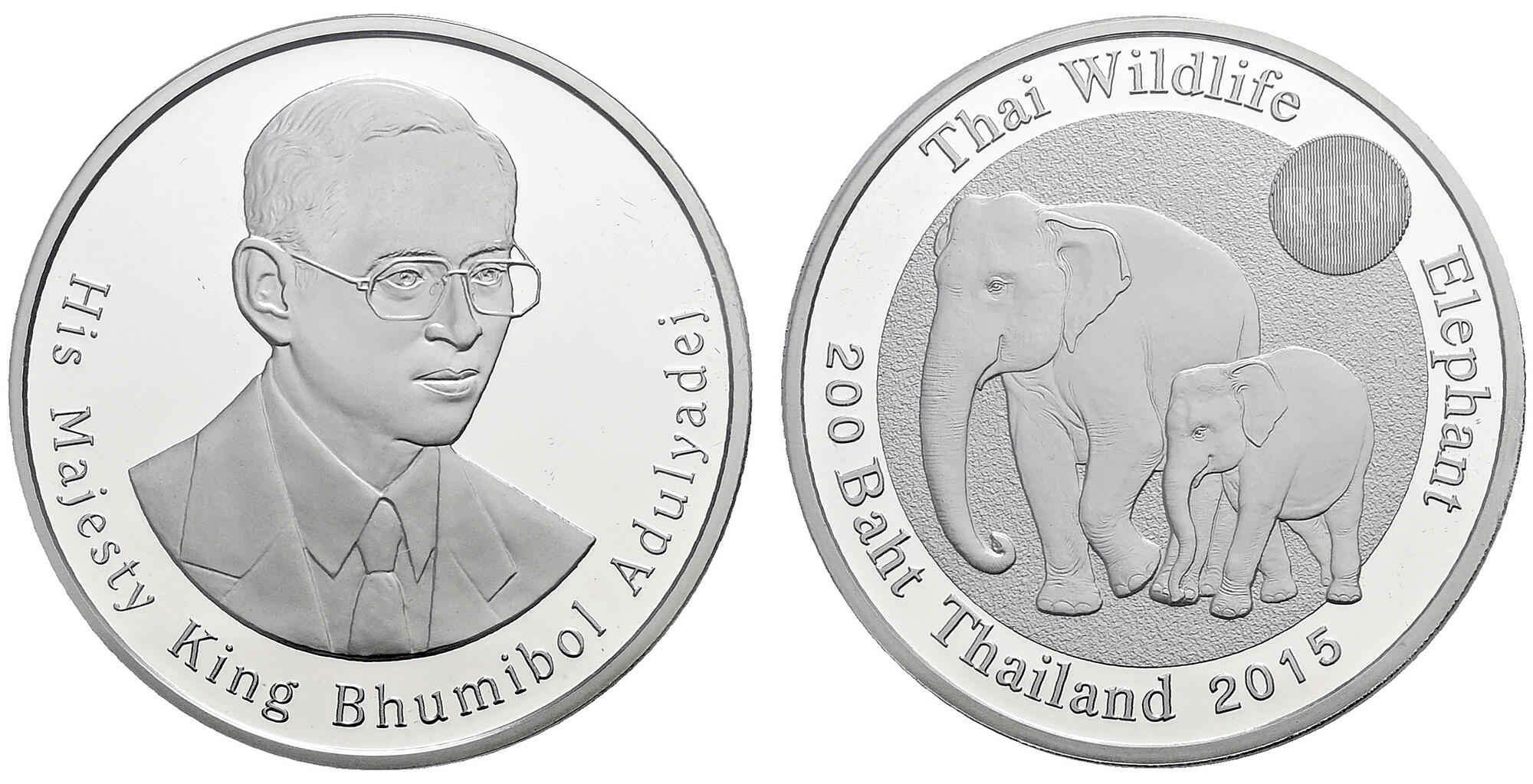 1991 10 Baht Thailand World Coin Magsaysay Medal Thai Princess Sirindhorn 