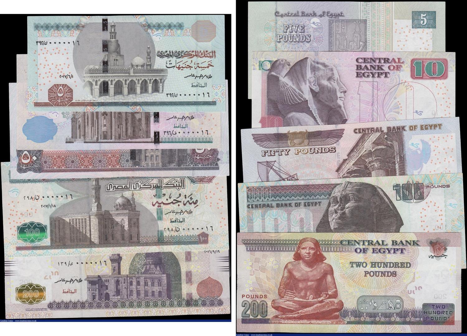 Egypt Central Bank (5), 200 Pounds, 100 Pounds, 50 Pounds, 10 Pounds... 