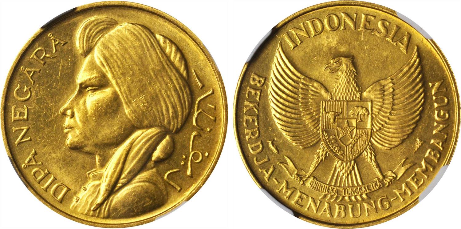 NumisBids: Stack's Bowers & Ponterio March 2019 Hong Kong Auction 