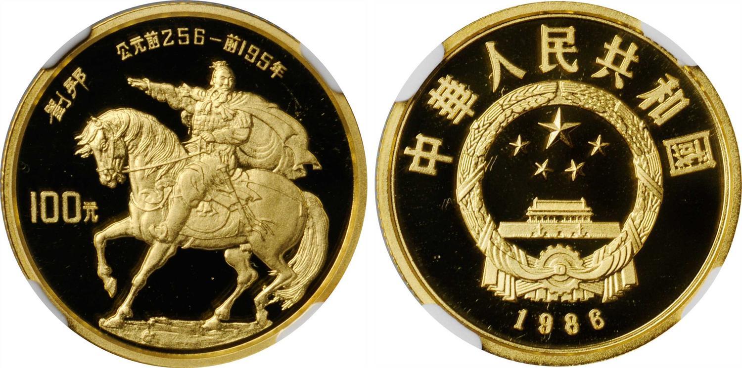 Stack's Bowers & Ponterio August 2019 Hong Kong  - NumisBids